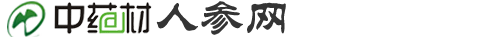 元参堂